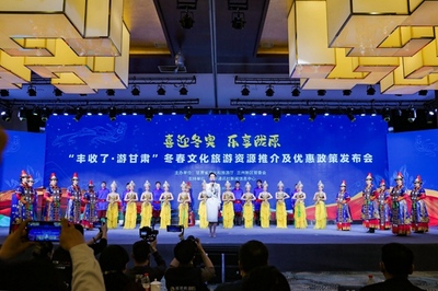 踐行富民興隴使命 奏響文旅發(fā)展強(qiáng)音——豐收時(shí)節(jié)，向億萬農(nóng)民敞開胸懷的文化與旅游惠民活動(dòng)策劃